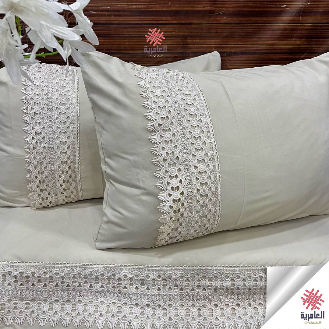 طقم مطرز جوبير سوسو 5584