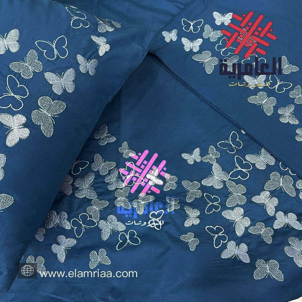طقم فراشة مطرز 5125