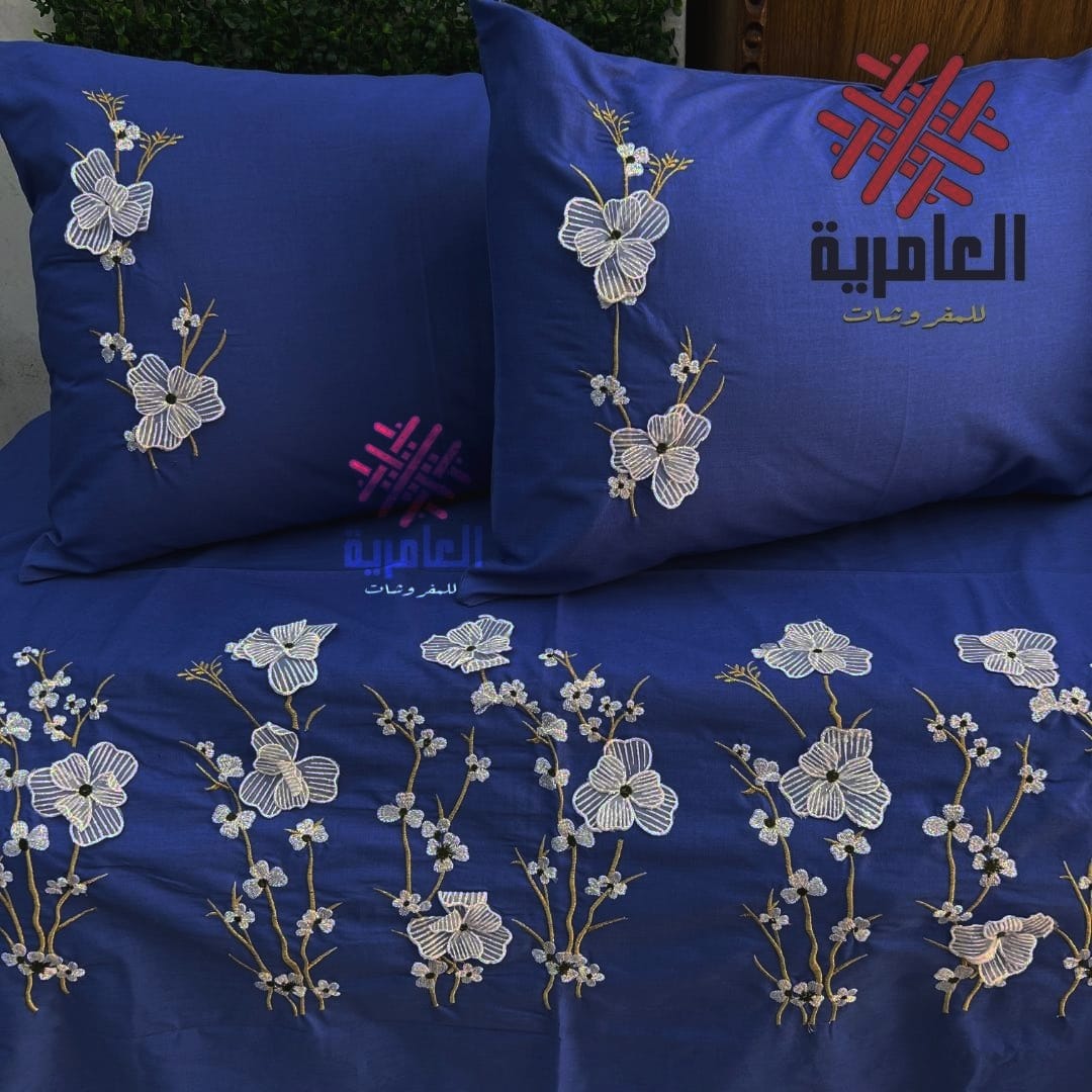 طقم الخريف مطرز 5115