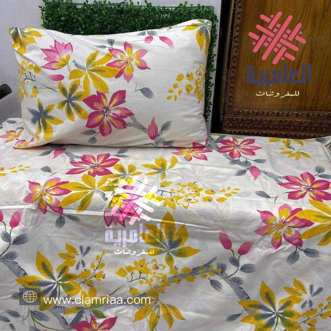 ملاية استك ١١٠ مشجر 5055