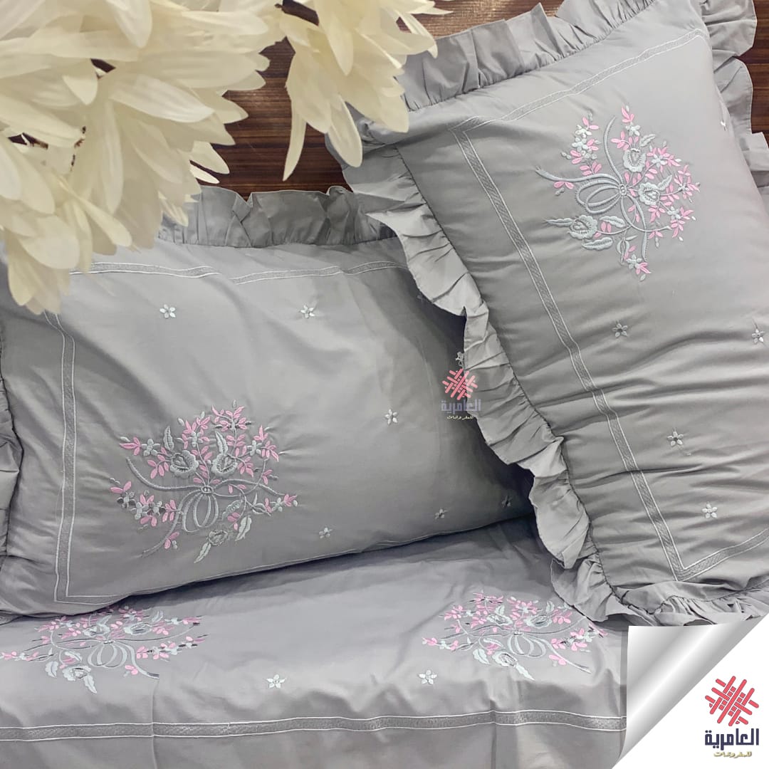 طقم مطرز همسه صغير 5614