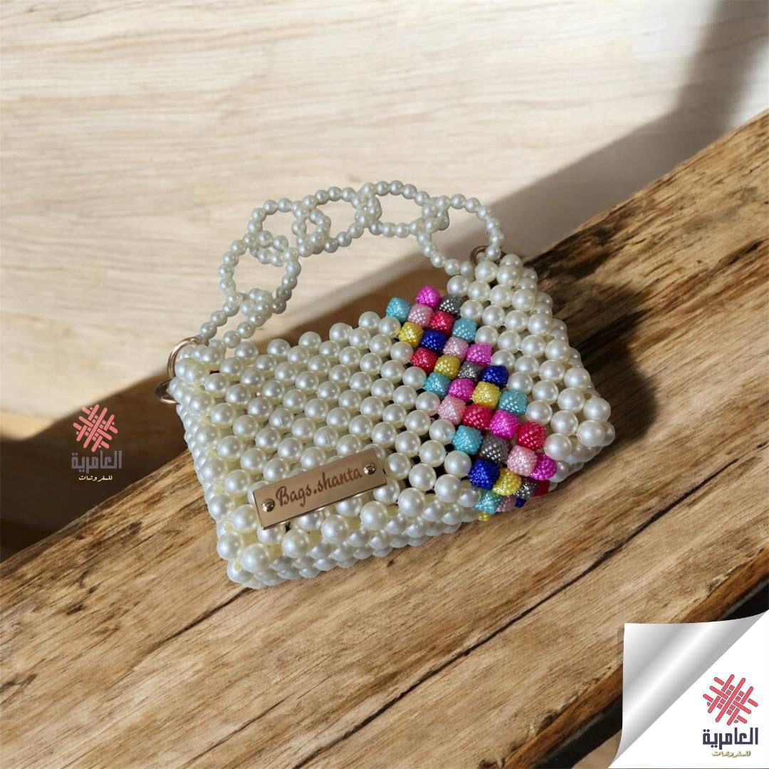 شنط خرز هاند ميد