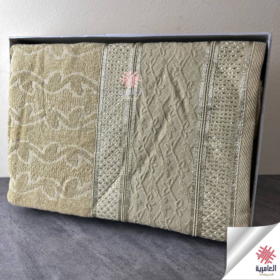 علبة بشكير چاكار 5534