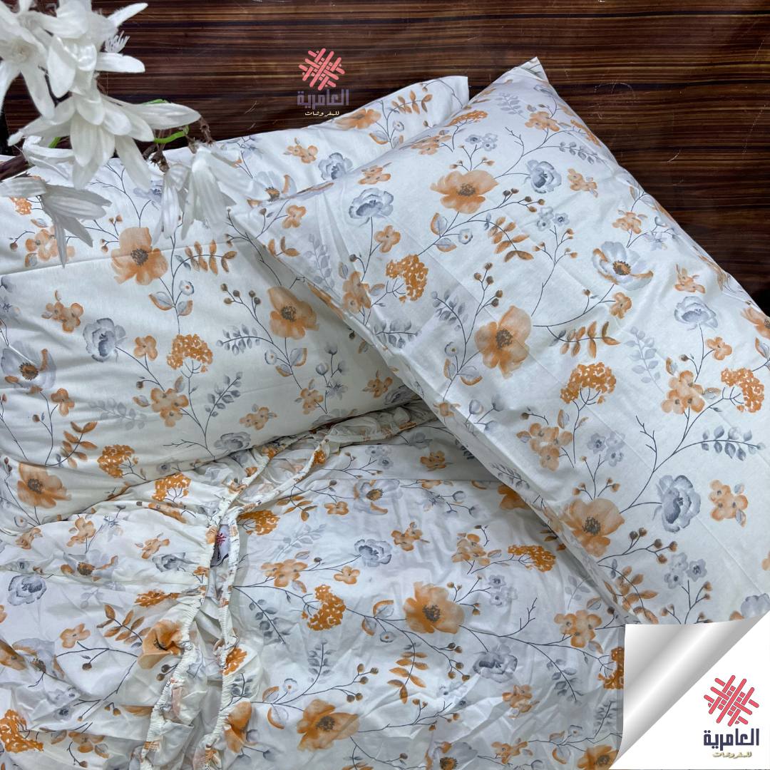 ملاية استك مشجر 120 5056