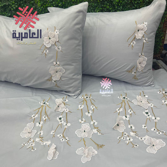 طقم مطرز الخريف صغير 5613