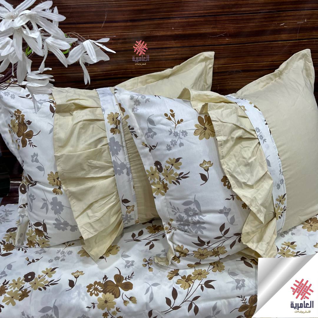 طقم تالين فلات مشجر كبير 5573