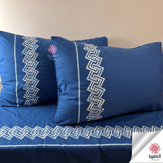 طقم هندسي مطرز 5131