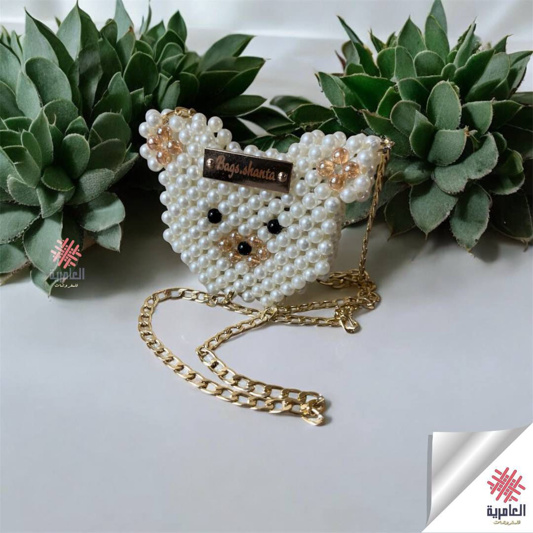 شنط خرز هاند ميد