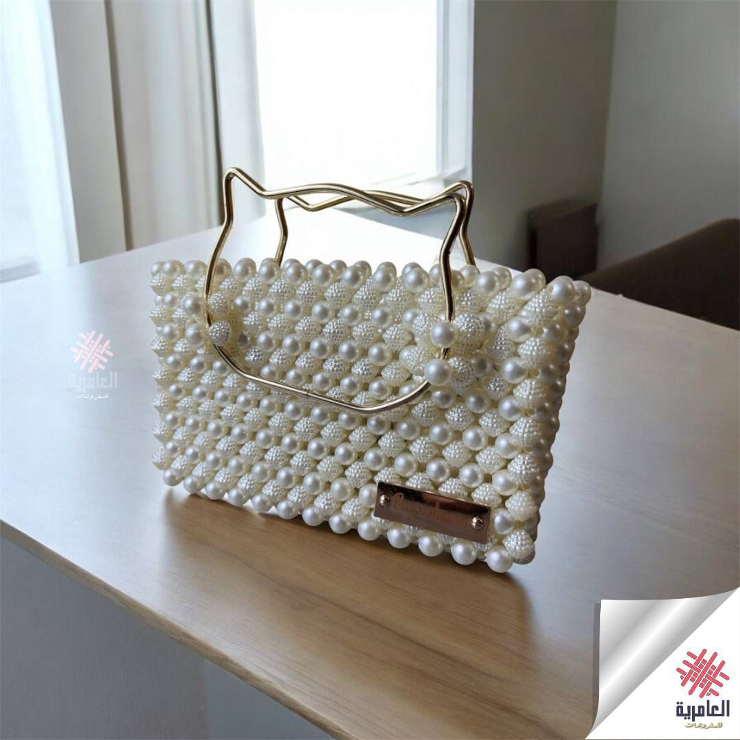 شنط خرز هاند ميد