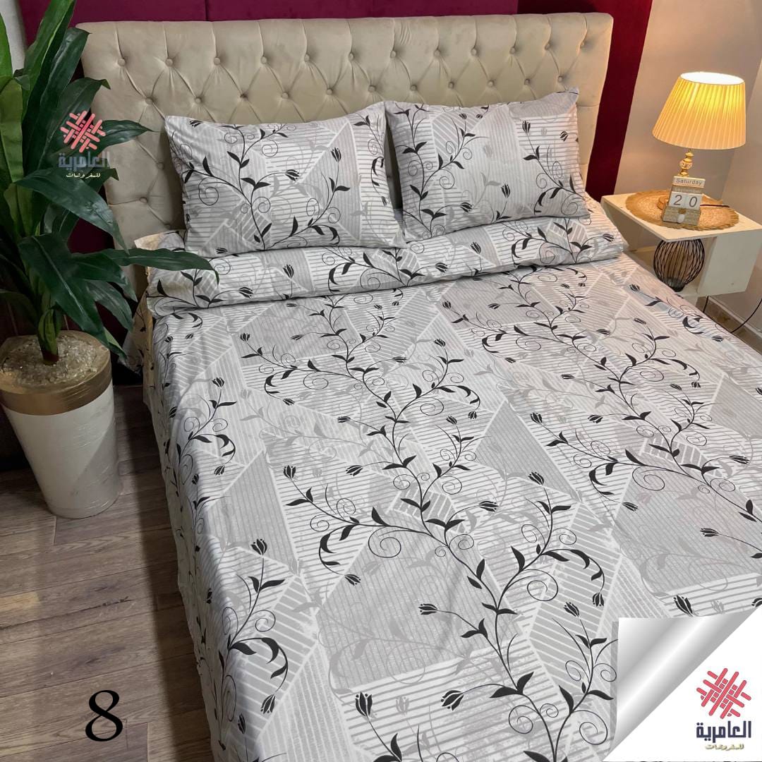 طقم العامرية مشجر 5631