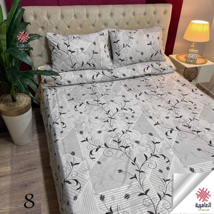 طقم العامرية مشجر 5631