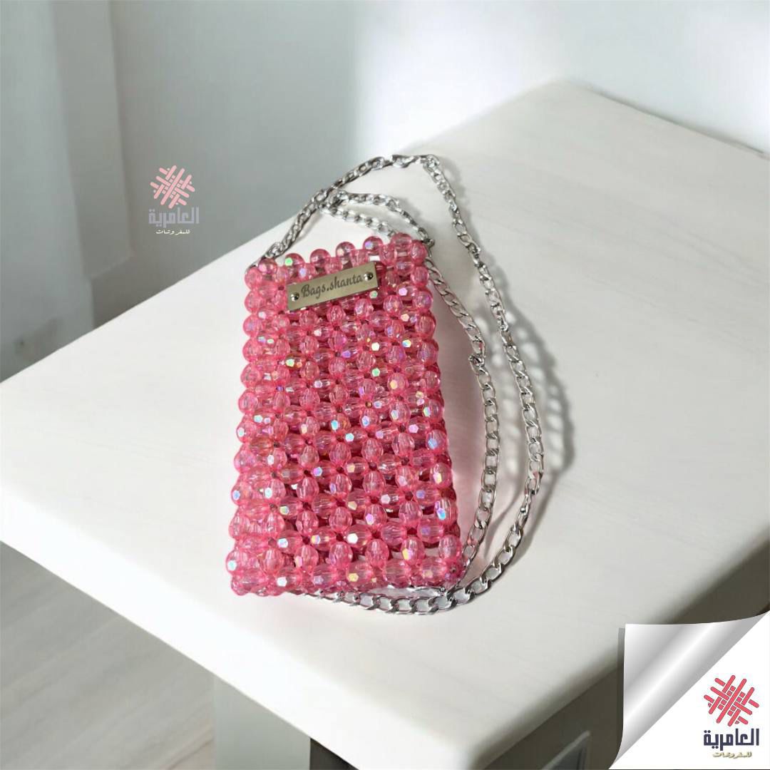 شنط خرز هاند ميد