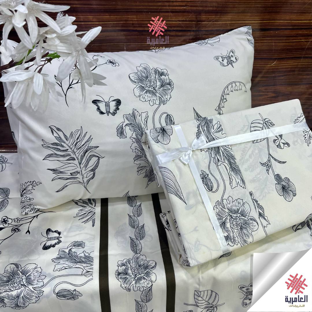 طقم العامرية مشجر 5631