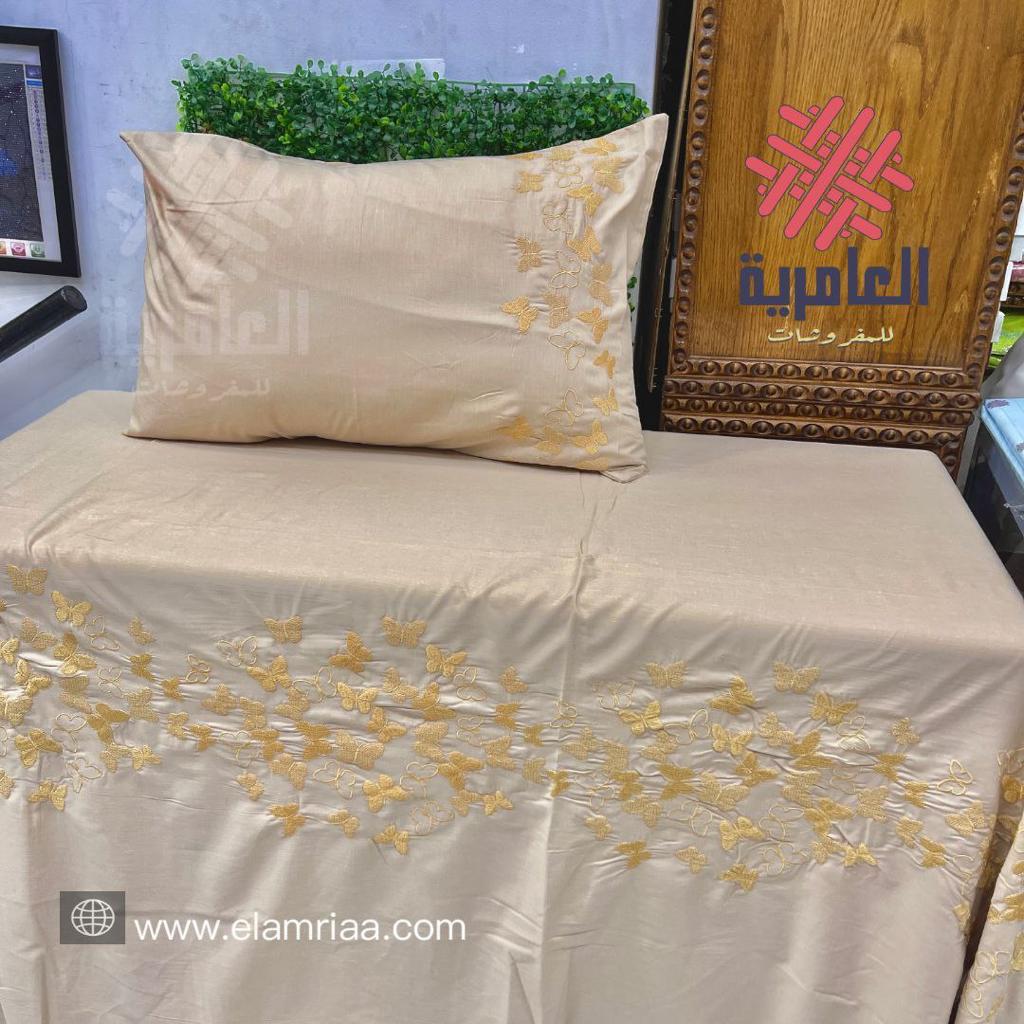 طقم فراشة مطرز 5125