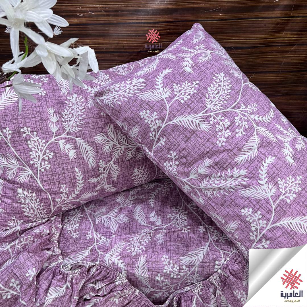 ملاية استك مشجر 120 5056