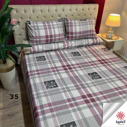 طقم العامرية مشجر 5631