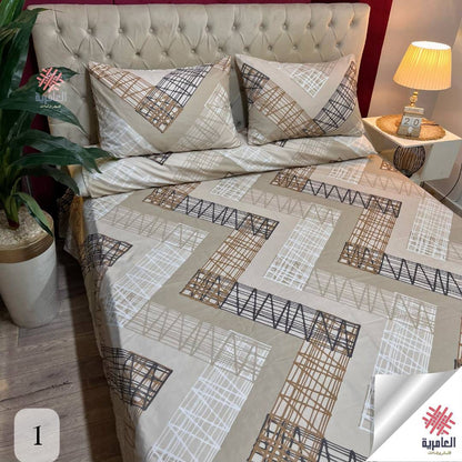 طقم العامرية مشجر 5631