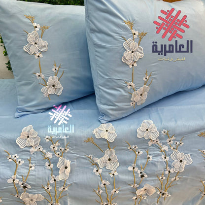 طقم الخريف مطرز  5115