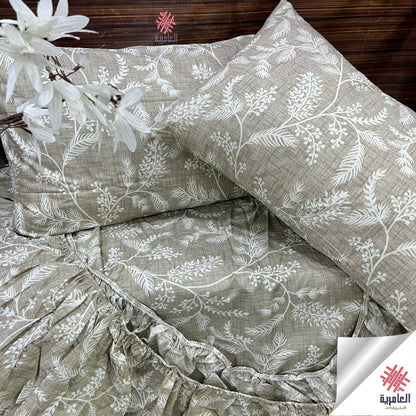 طقم فلات مشجر كبير 5038