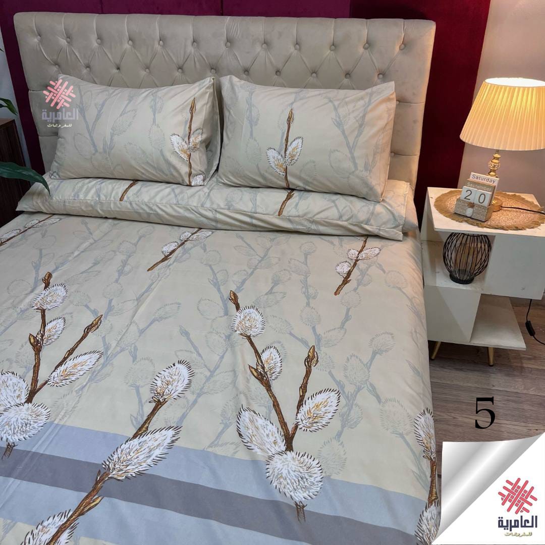 طقم العامرية مشجر 5631