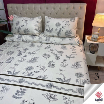 طقم العامرية مشجر 5631