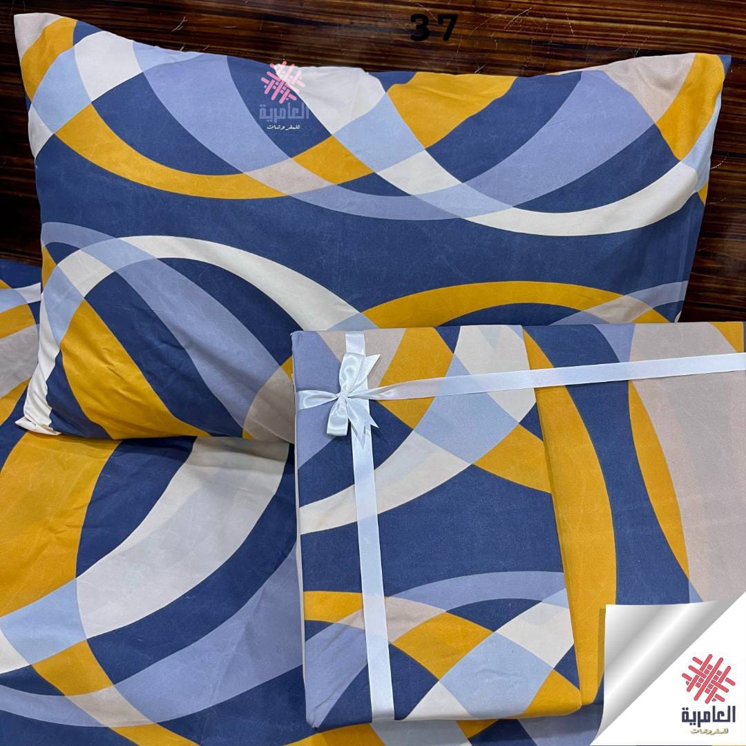 طقم العامرية مشجر 5631