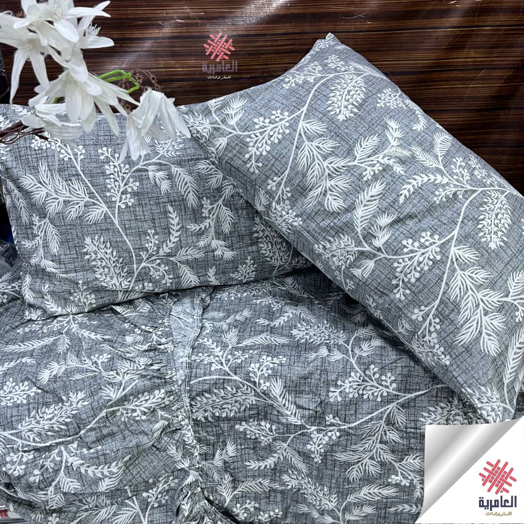 طقم فلات مشجر صغير 5037