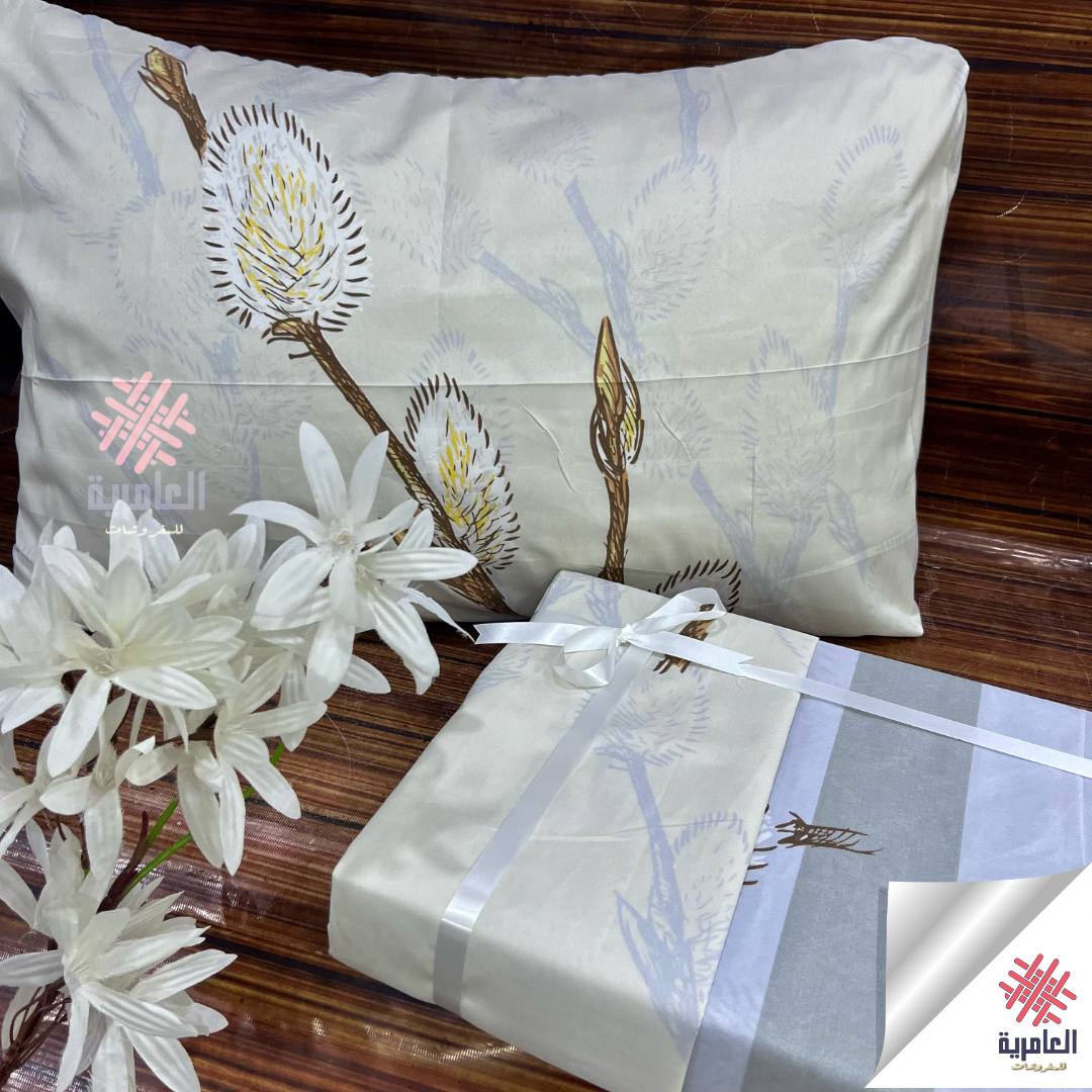 طقم العامرية مشجر 5631