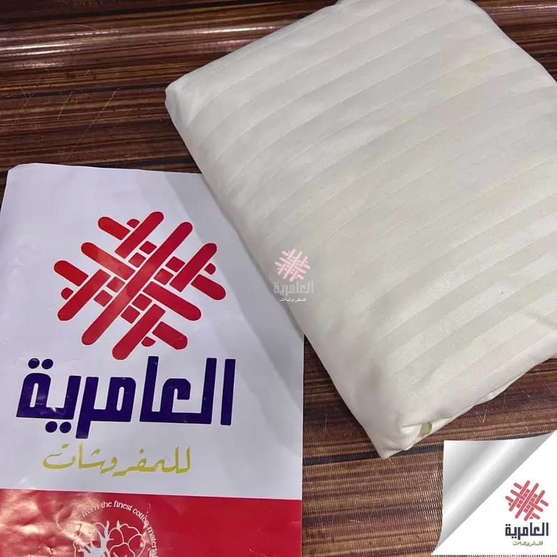 كفر لحاف سترايب صغير 5284