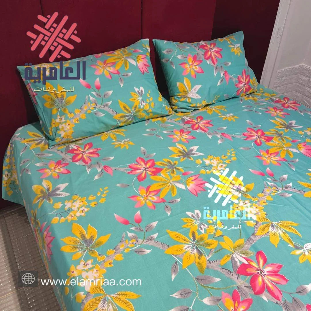 كفر لحاف مشجر صغير 5277