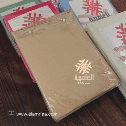 طقم فلات صغير سادة 5042