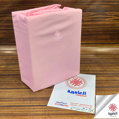 طقم فلات صغير سادة 5042