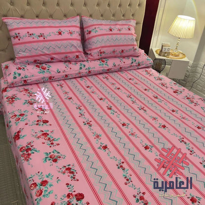 طقم فلات مشجر كبير 5038