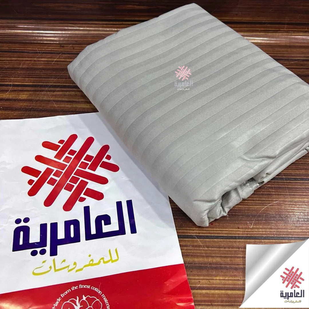 كفر لحاف سترايب صغير 5284