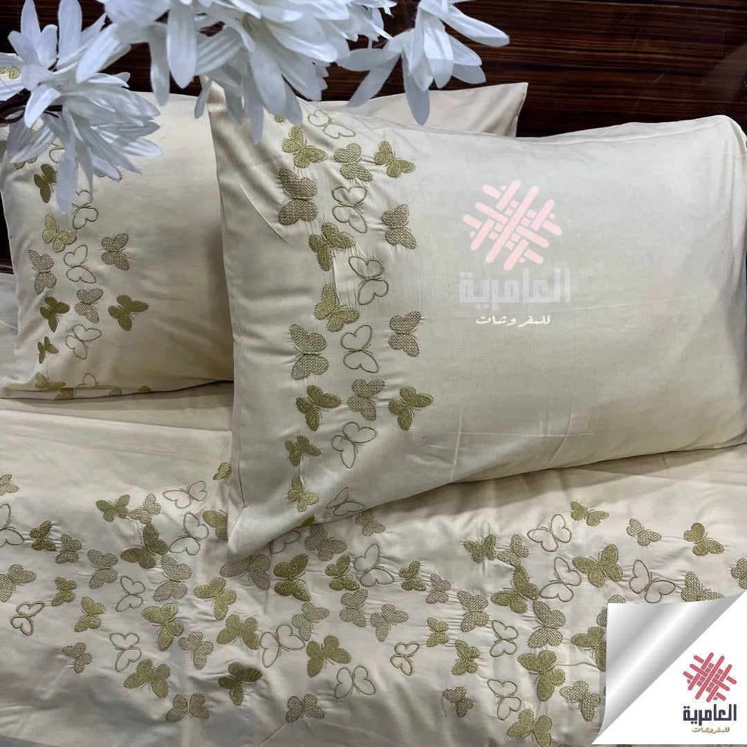 طقم فراشة مطرز 5125