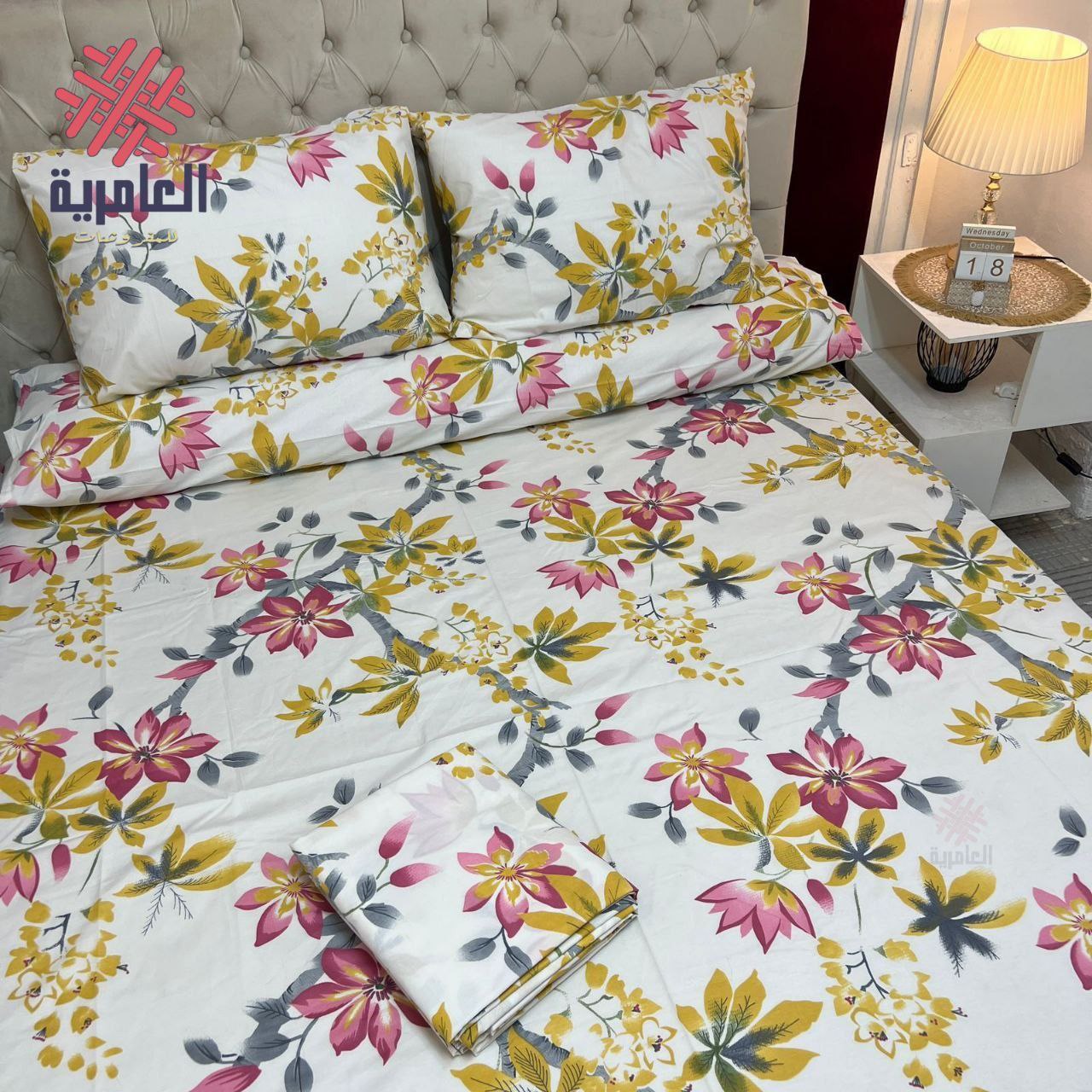 ملاية استك ١٧٠ مشجر 5060