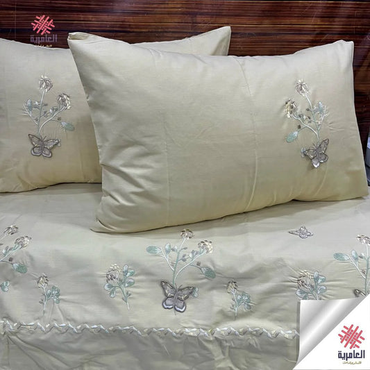 علبة مشكل مطرز 5139