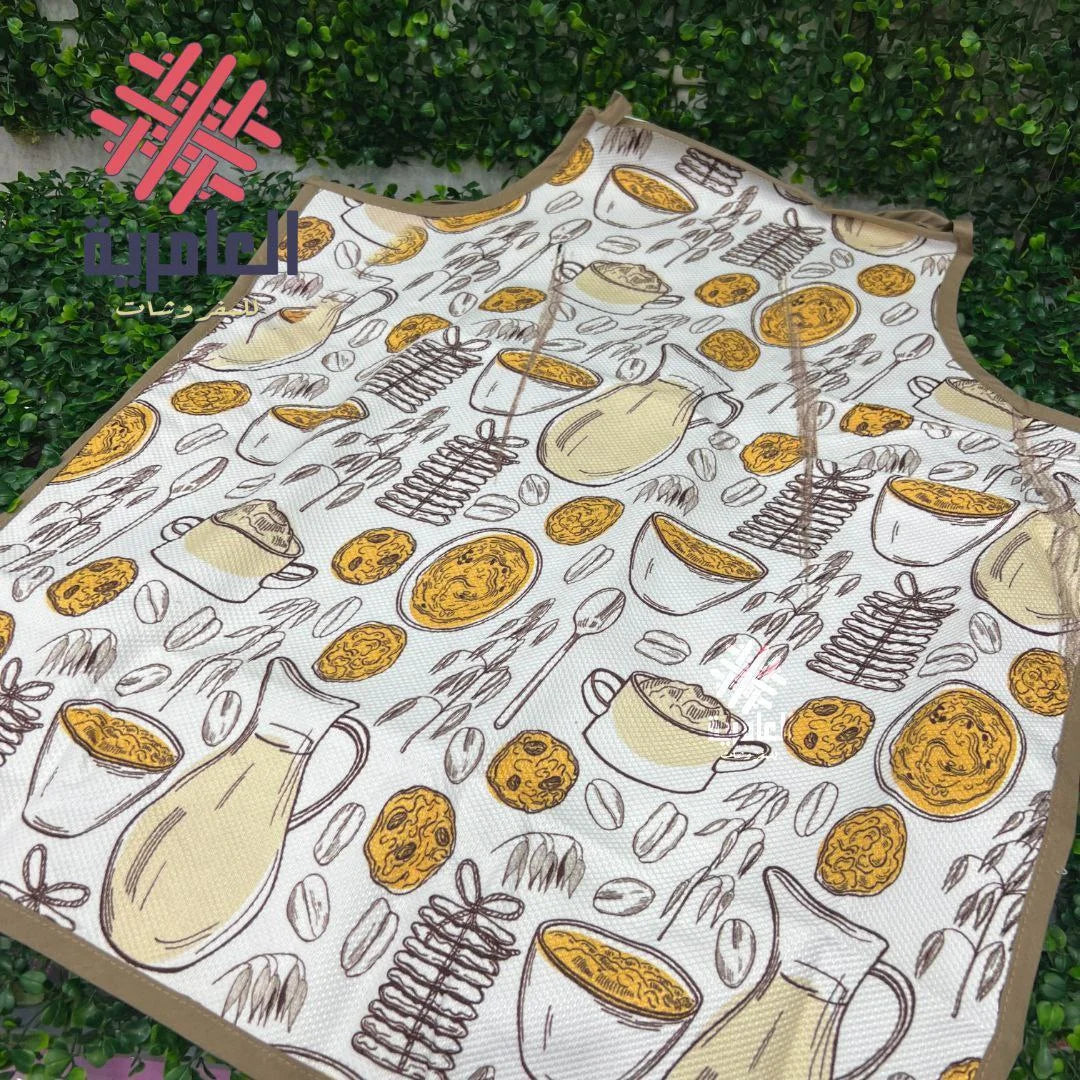 مريله مطبخ 5262