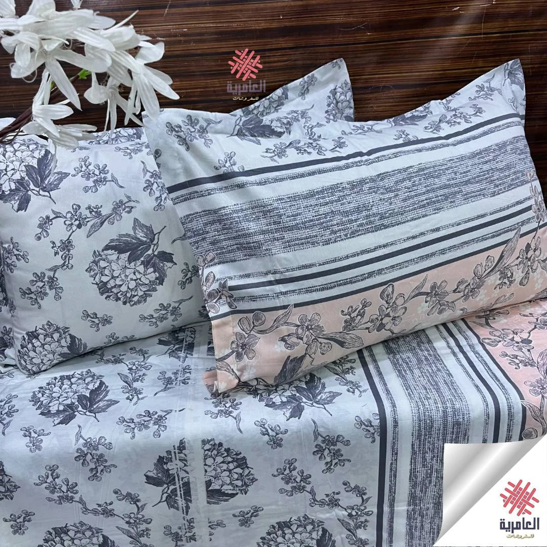 طقم صغير وايت هاوس مشجر 5148