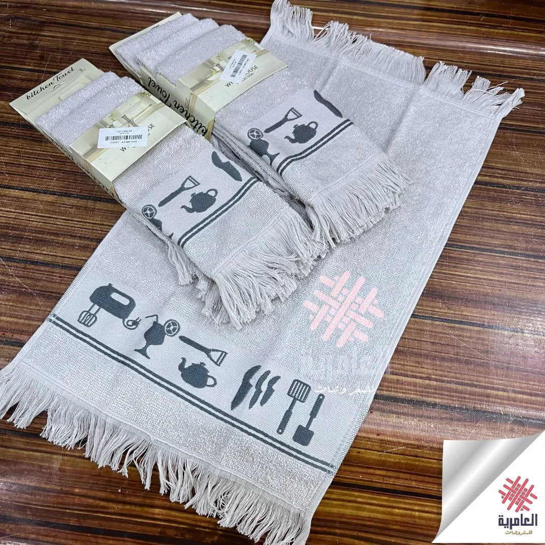 فوط مطبخ شراشيب 5265