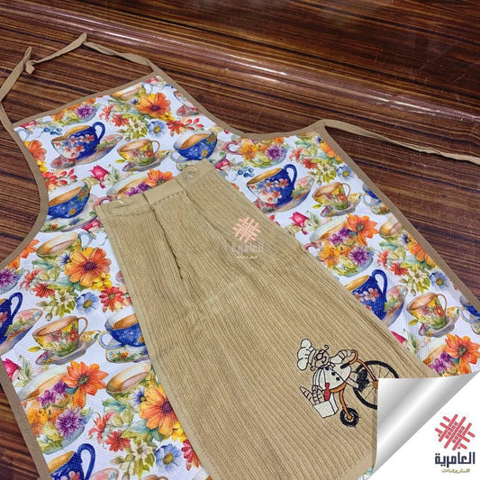 مريلة مطبخ +فوطة 5261