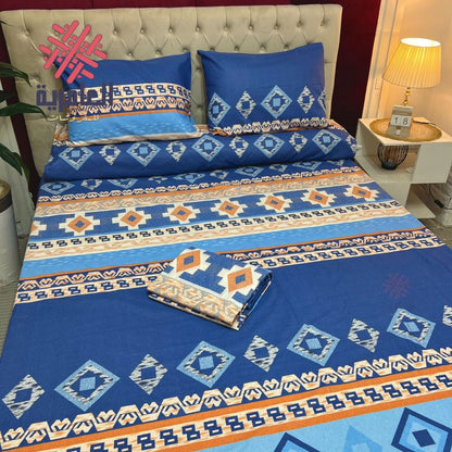 كفر لحاف مشجر صغير 5277