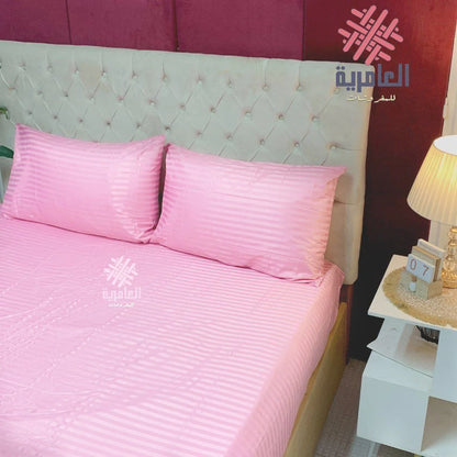 طقم فلات سترايب صغير 5045