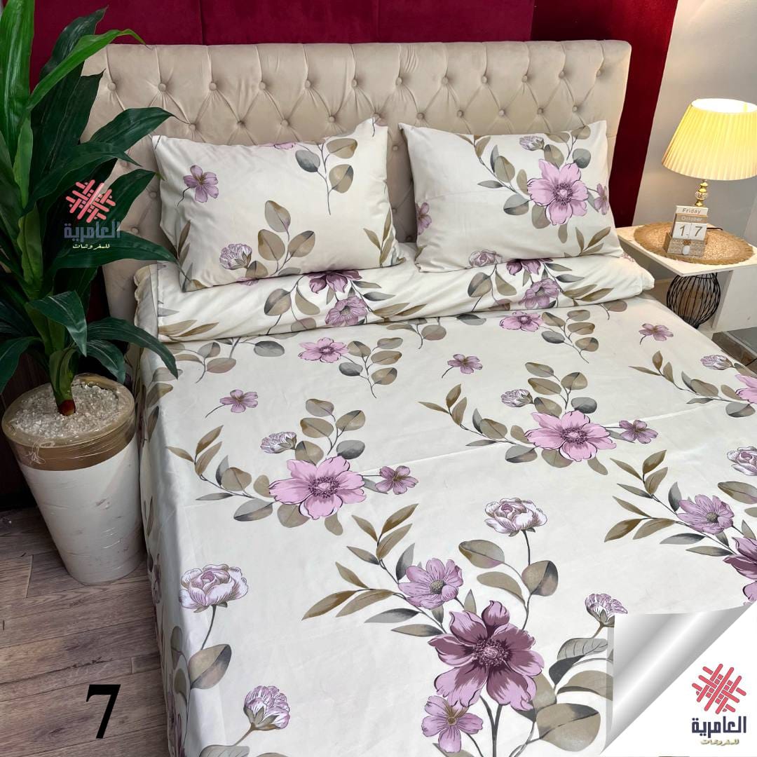 طقم العامرية مشجر 5631