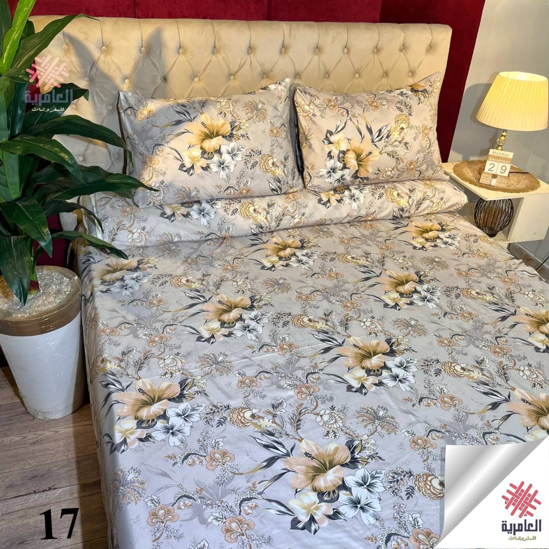 طقم العامرية مشجر 5631