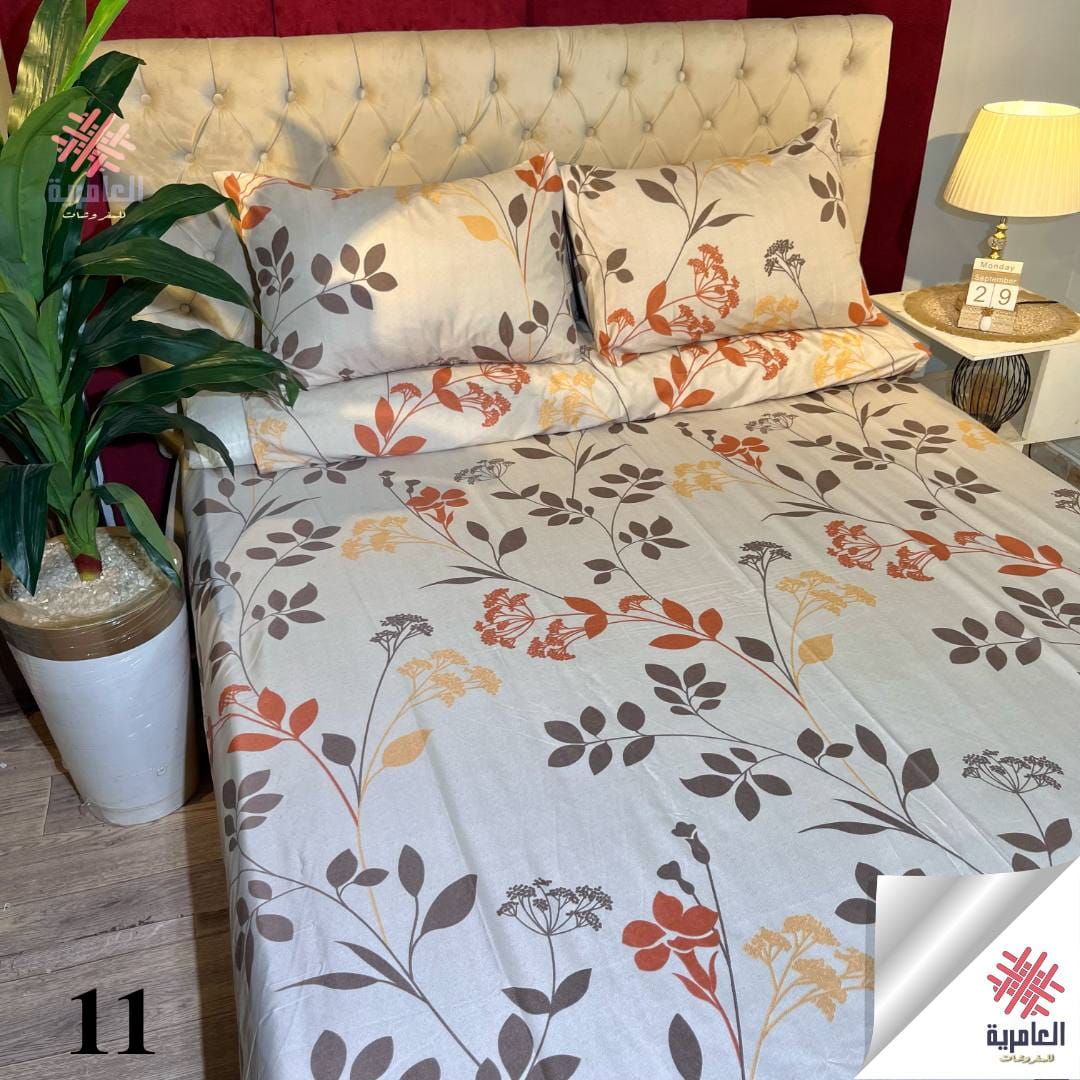 طقم العامرية مشجر 5631