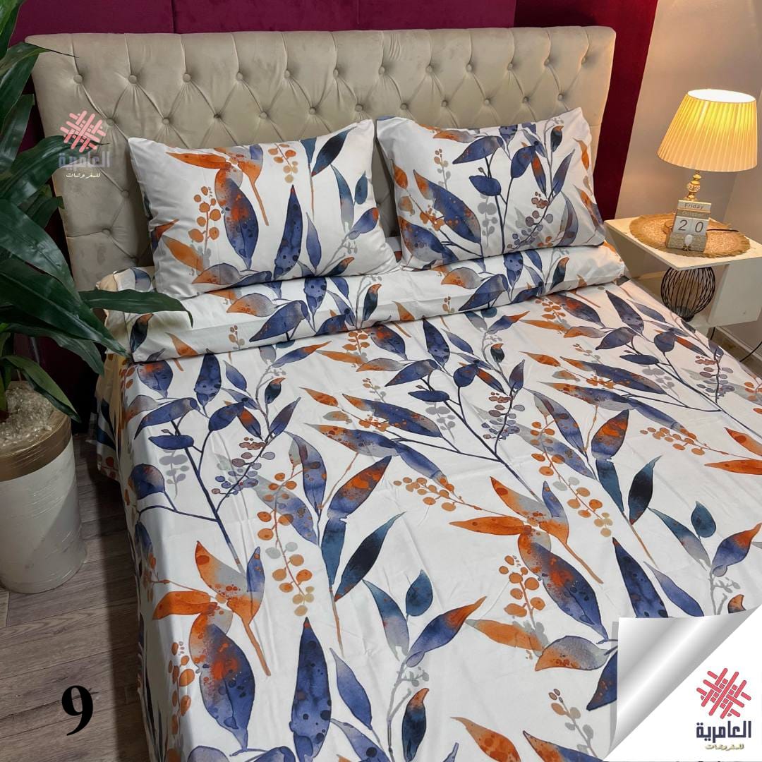 طقم العامرية مشجر 5631