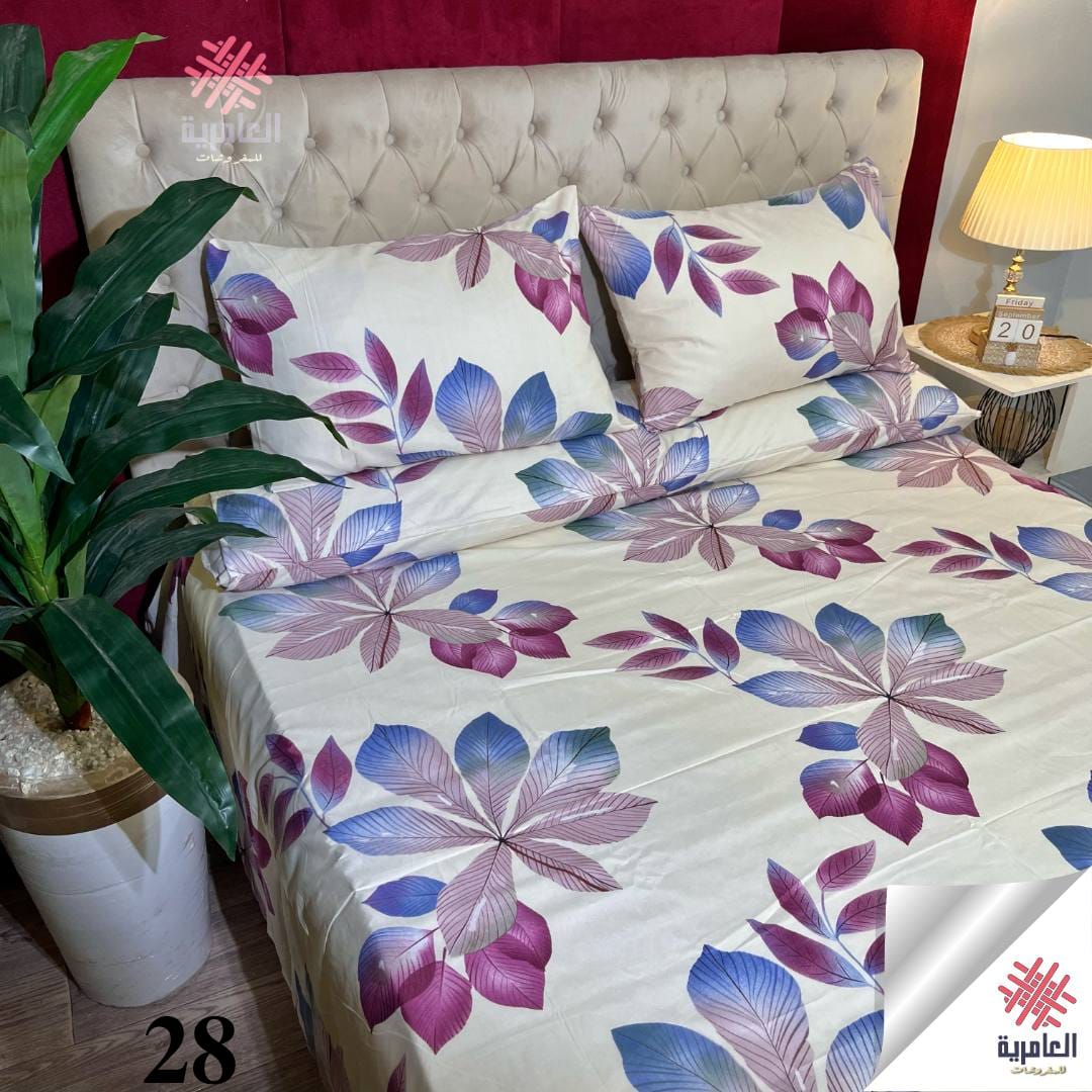 طقم العامرية مشجر 5631