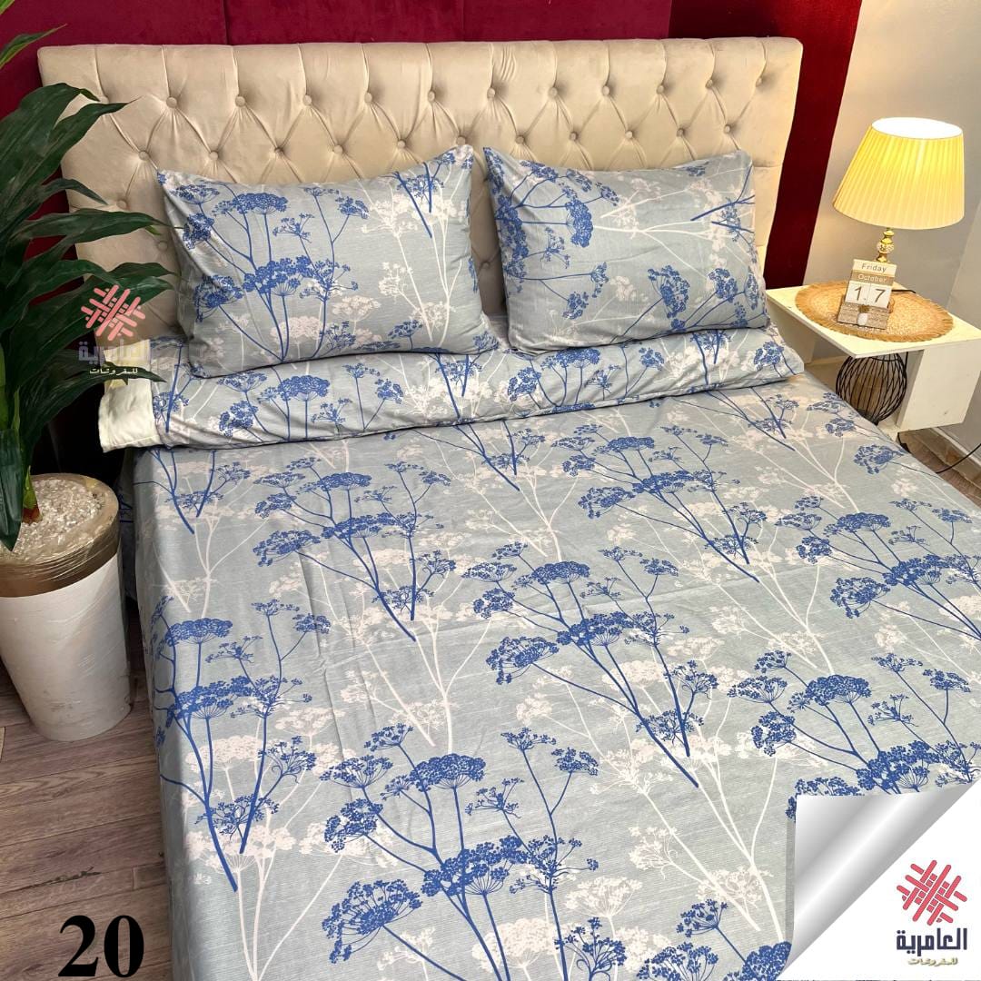 طقم العامرية مشجر 5631