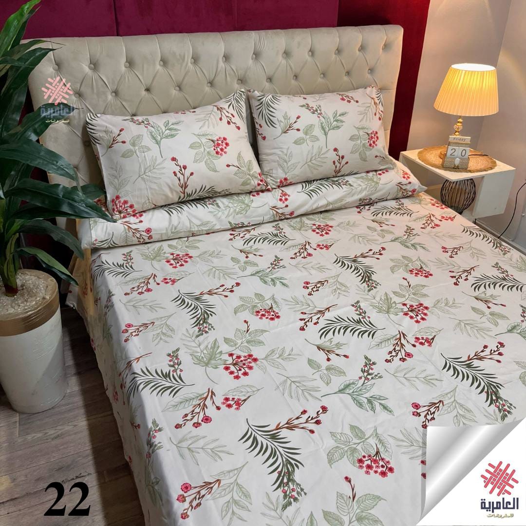 طقم العامرية مشجر 5631